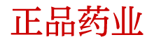 谜魂水马来西亚